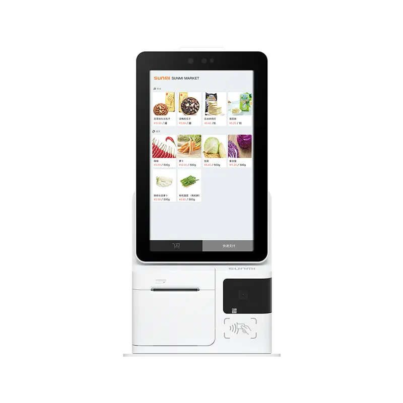 SUNMI SUNMI K2 MINI Mobile Computer – part number P05064030